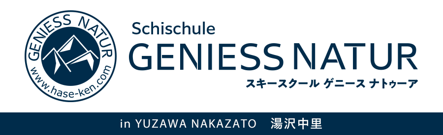 GENIESS NATUR